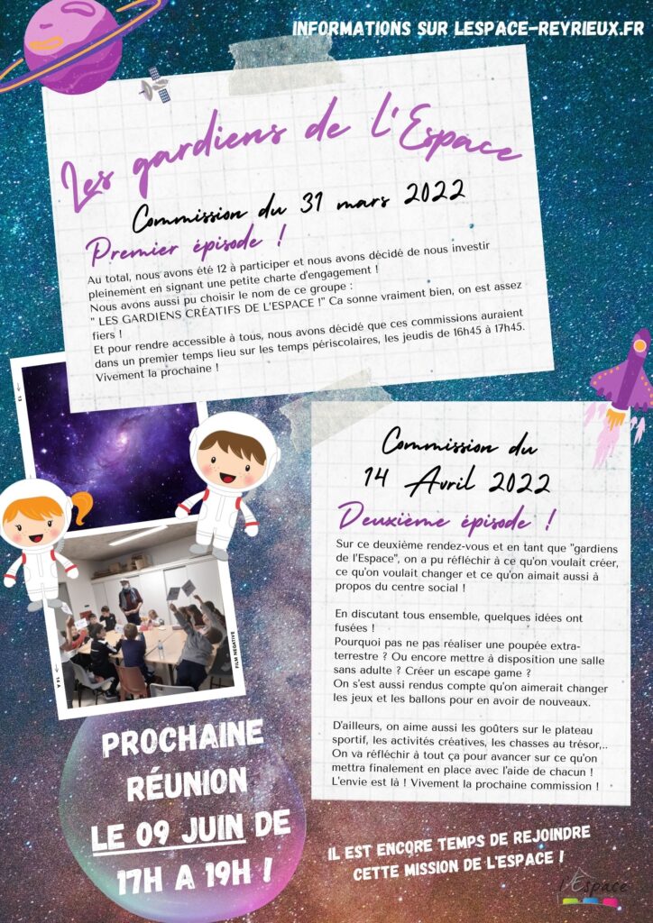 Gardiens de l'Espace